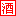 贵州樽祥天运酒业有限公司-火爆好酒招商网【9998.TV】